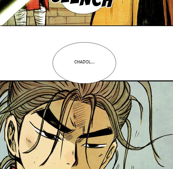 The Sword Clan The Sword Clan EP 47 - Toomics page 54 - 