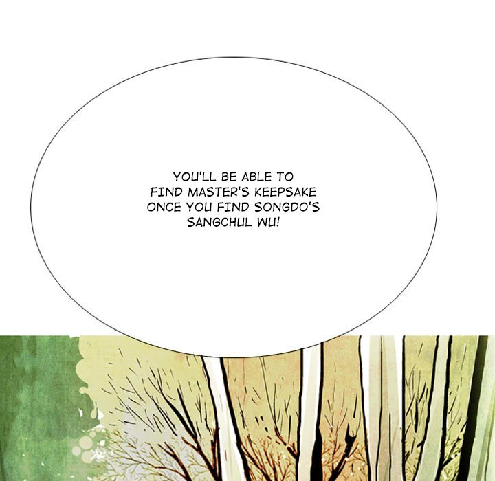 The Sword Clan The Sword Clan EP 47 - Toomics page 7 - 