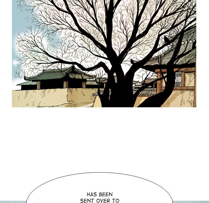 The Sword Clan The Sword Clan EP 47 - Toomics page 75 - 