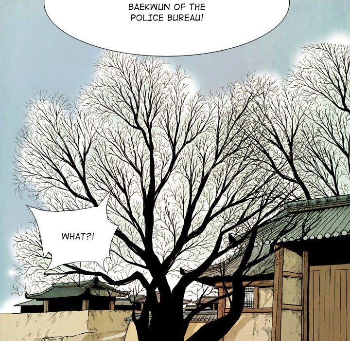 The Sword Clan The Sword Clan EP 47 - Toomics page 76 - 
