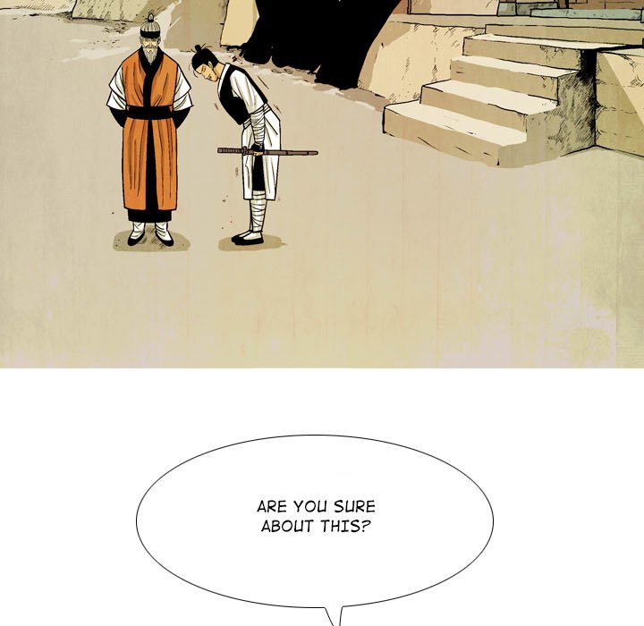 The Sword Clan The Sword Clan EP 47 - Toomics page 77 - 