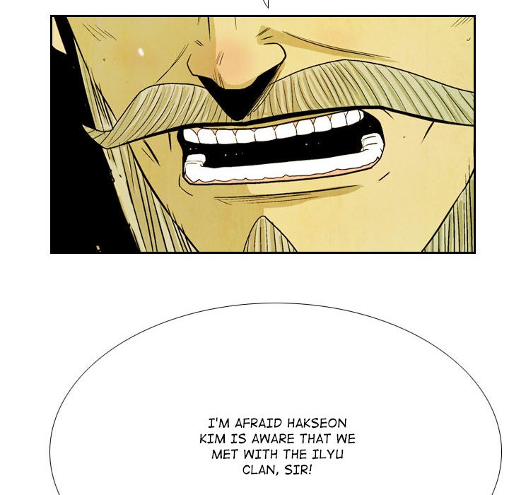 The Sword Clan The Sword Clan EP 47 - Toomics page 78 - 