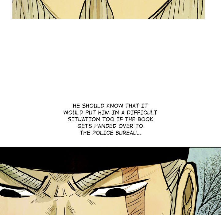 The Sword Clan The Sword Clan EP 47 - Toomics page 81 - 