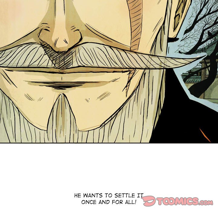 The Sword Clan The Sword Clan EP 47 - Toomics page 82 - 