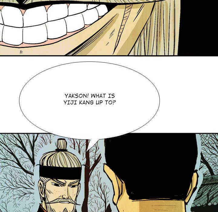 The Sword Clan The Sword Clan EP 47 - Toomics page 84 - 
