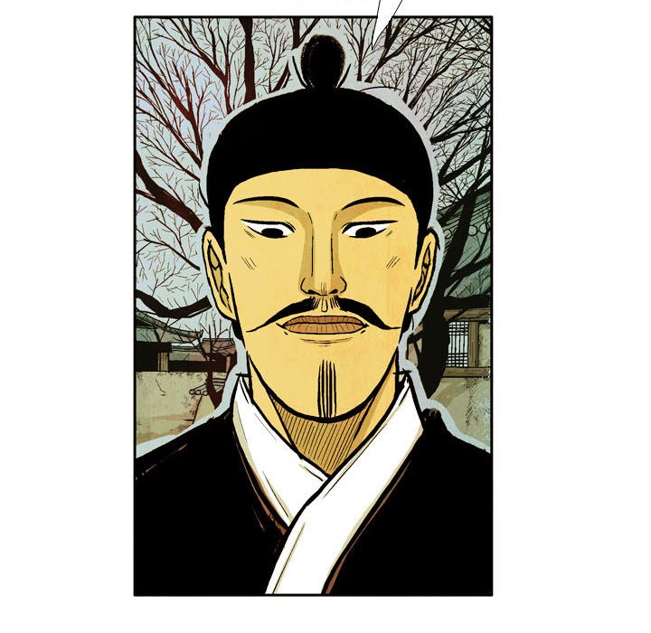 The Sword Clan The Sword Clan EP 47 - Toomics page 86 - 