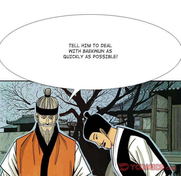 The Sword Clan The Sword Clan EP 47 - Toomics page 90 - 