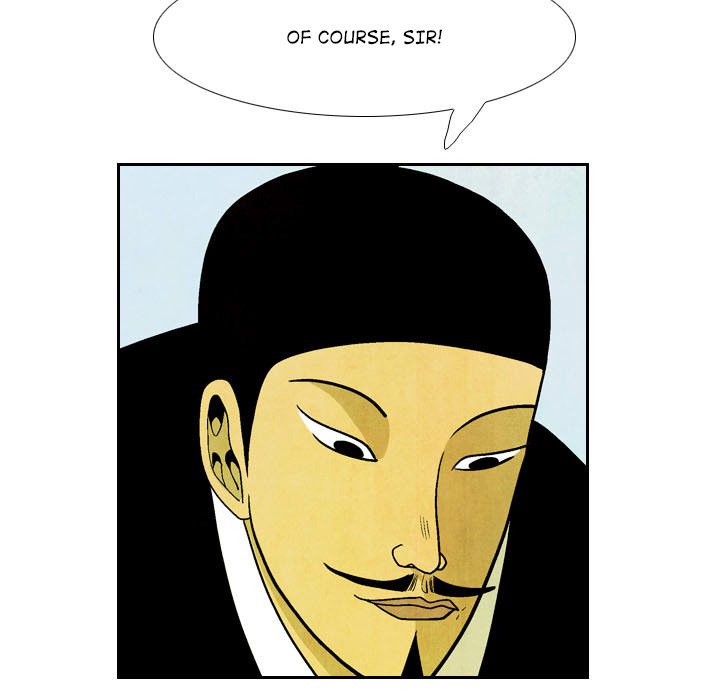 The Sword Clan The Sword Clan EP 47 - Toomics page 93 - 