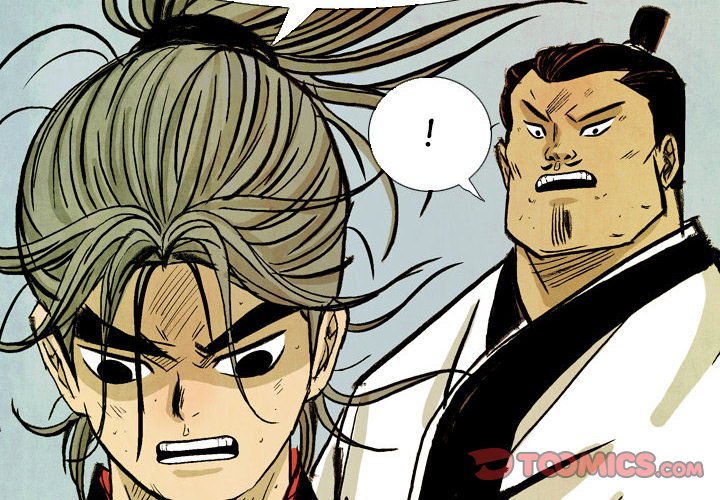 The Sword Clan The Sword Clan EP 48 - Toomics page 2 - 
