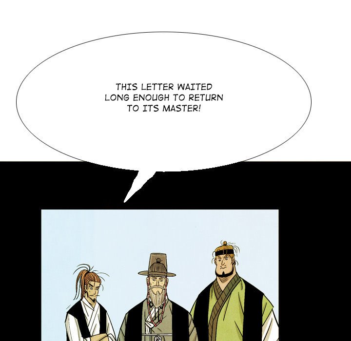 The Sword Clan The Sword Clan EP 48 - Toomics page 105 - 