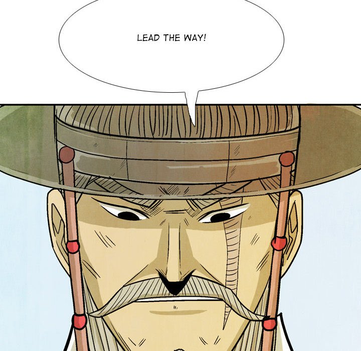 The Sword Clan The Sword Clan EP 48 - Toomics page 108 - 