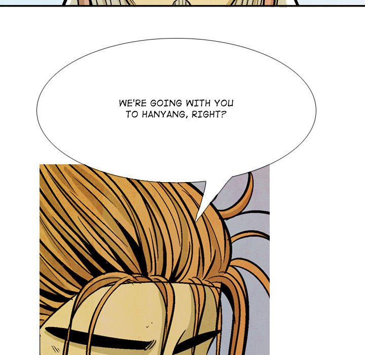 The Sword Clan The Sword Clan EP 48 - Toomics page 109 - 