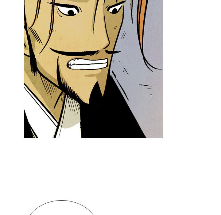 The Sword Clan The Sword Clan EP 48 - Toomics page 110 - 