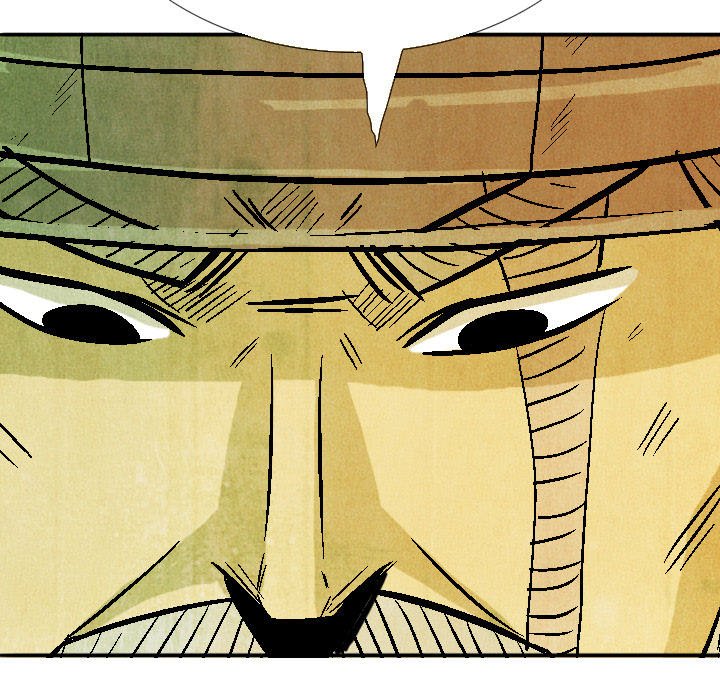 The Sword Clan The Sword Clan EP 48 - Toomics page 113 - 