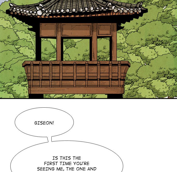 The Sword Clan The Sword Clan EP 48 - Toomics page 16 - 