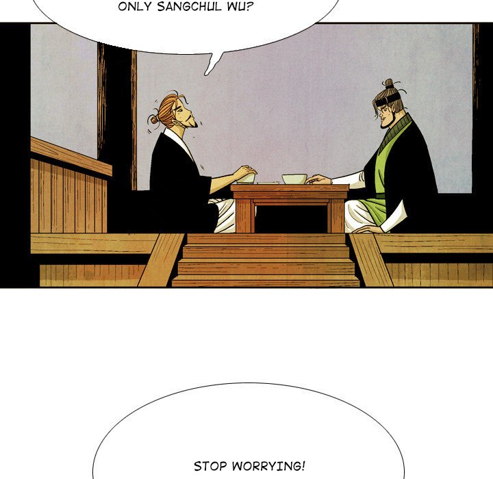 The Sword Clan The Sword Clan EP 48 - Toomics page 17 - 