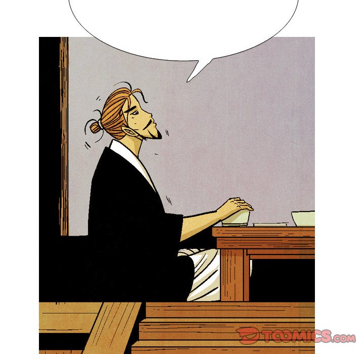 The Sword Clan The Sword Clan EP 48 - Toomics page 18 - 