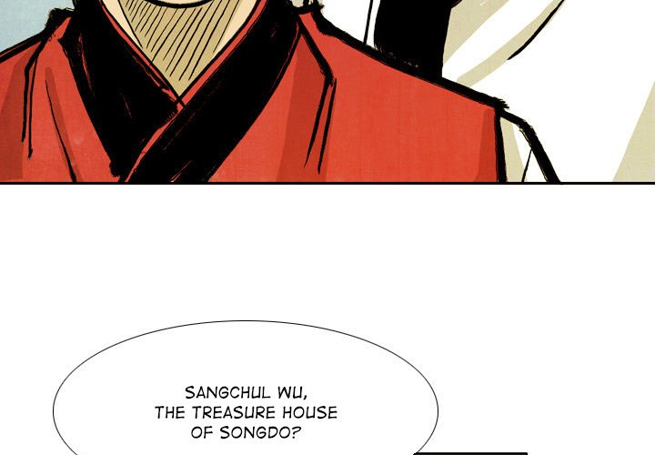 The Sword Clan The Sword Clan EP 48 - Toomics page 3 - 