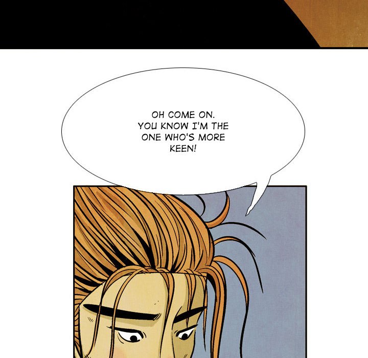 The Sword Clan The Sword Clan EP 48 - Toomics page 22 - 