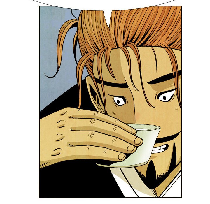 The Sword Clan The Sword Clan EP 48 - Toomics page 24 - 