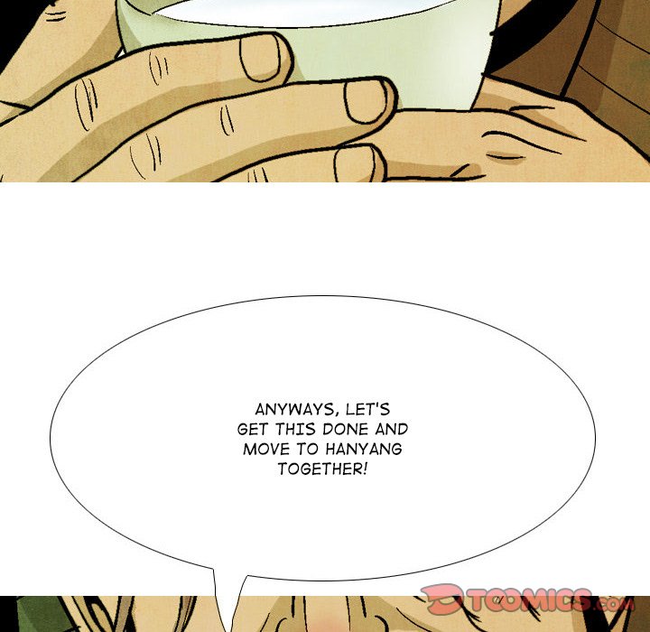 The Sword Clan The Sword Clan EP 48 - Toomics page 26 - 