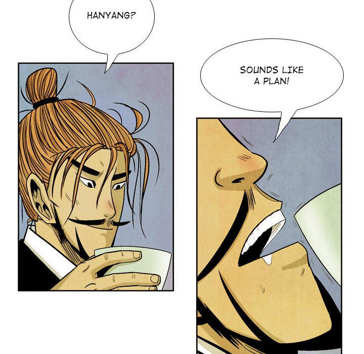 The Sword Clan The Sword Clan EP 48 - Toomics page 28 - 