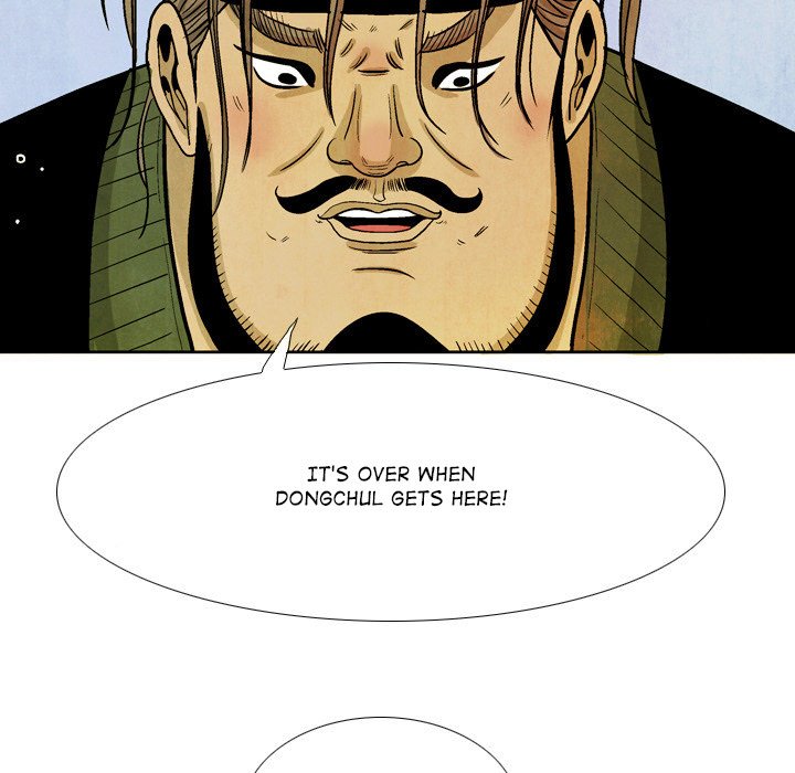 The Sword Clan The Sword Clan EP 48 - Toomics page 37 - 