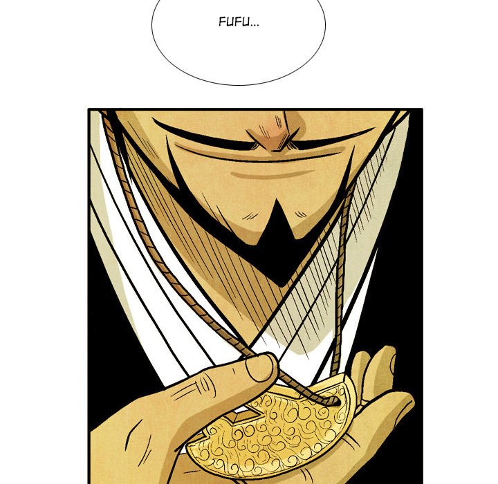 The Sword Clan The Sword Clan EP 48 - Toomics page 38 - 