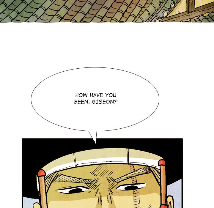 The Sword Clan The Sword Clan EP 48 - Toomics page 52 - 