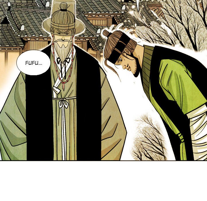 The Sword Clan The Sword Clan EP 48 - Toomics page 54 - 