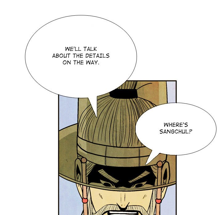 The Sword Clan The Sword Clan EP 48 - Toomics page 55 - 