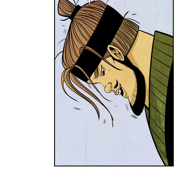 The Sword Clan The Sword Clan EP 48 - Toomics page 57 - 