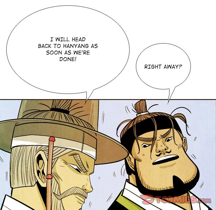 The Sword Clan The Sword Clan EP 48 - Toomics page 58 - 
