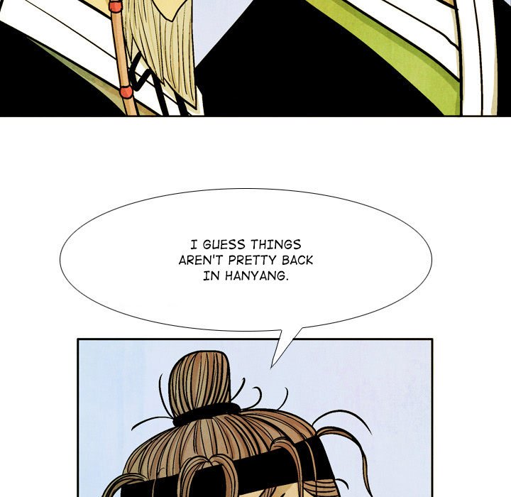 The Sword Clan The Sword Clan EP 48 - Toomics page 59 - 