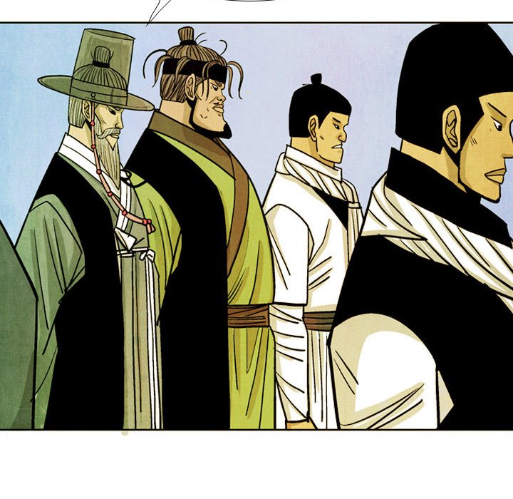 The Sword Clan The Sword Clan EP 48 - Toomics page 64 - 
