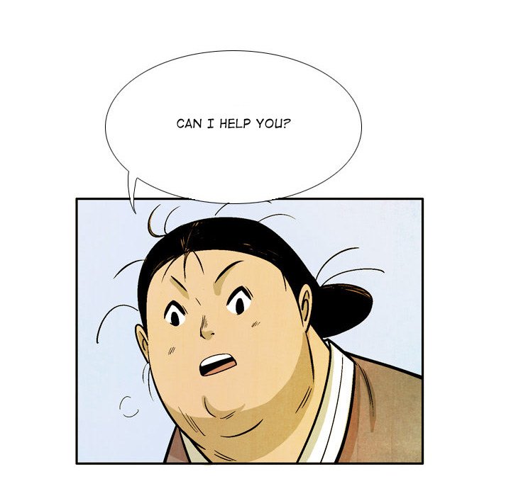 The Sword Clan The Sword Clan EP 48 - Toomics page 72 - 