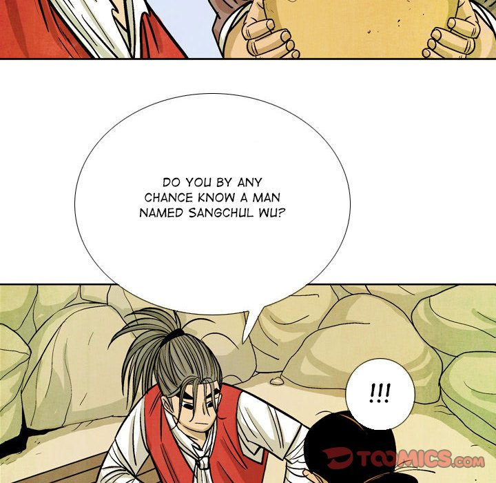 The Sword Clan The Sword Clan EP 48 - Toomics page 74 - 