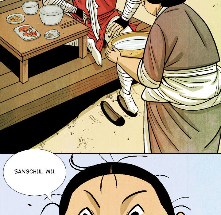 The Sword Clan The Sword Clan EP 48 - Toomics page 75 - 