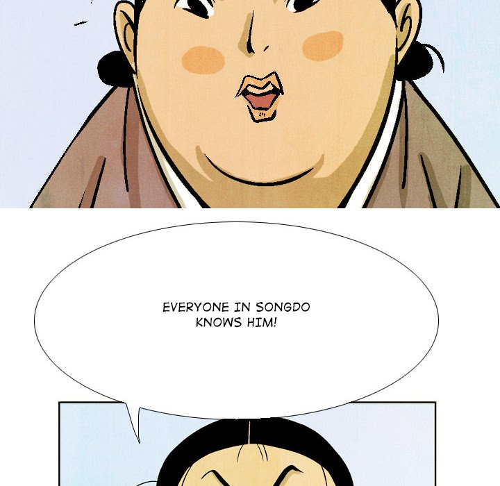 The Sword Clan The Sword Clan EP 48 - Toomics page 76 - 