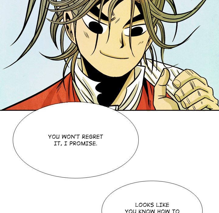 The Sword Clan The Sword Clan EP 48 - Toomics page 83 - 