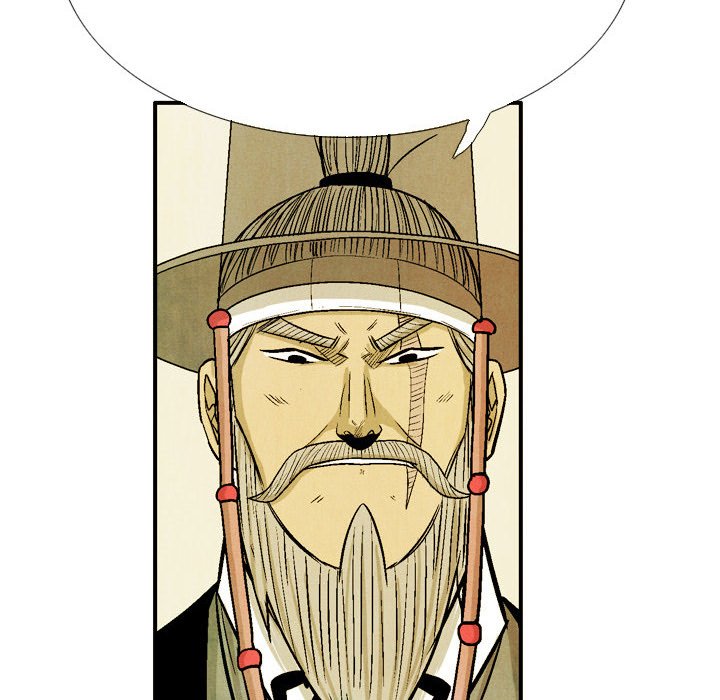 The Sword Clan The Sword Clan EP 48 - Toomics page 92 - 