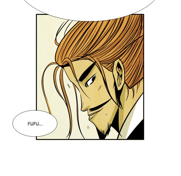 The Sword Clan The Sword Clan EP 48 - Toomics page 94 - 