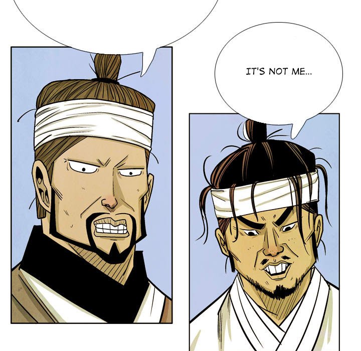 The Sword Clan The Sword Clan EP 49 - Toomics page 11 - 