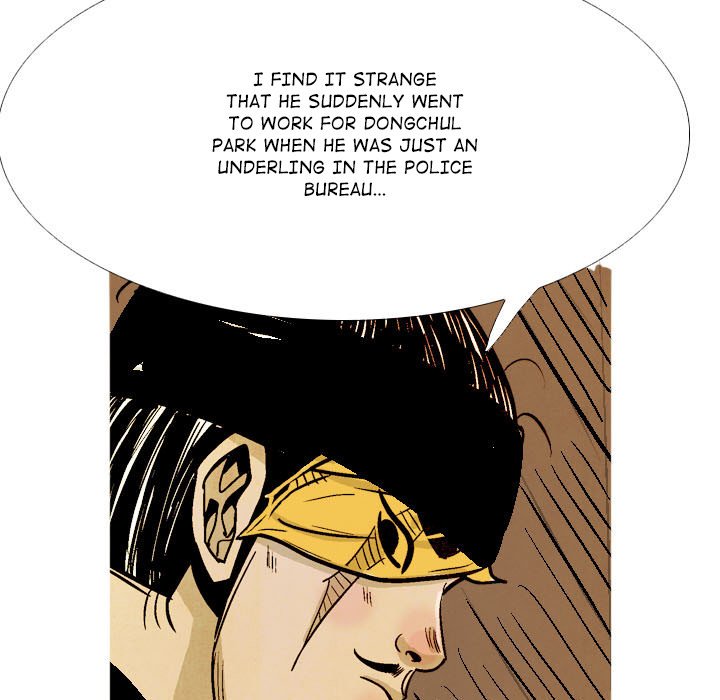 The Sword Clan The Sword Clan EP 49 - Toomics page 101 - 
