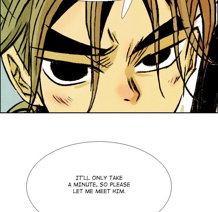 The Sword Clan The Sword Clan EP 49 - Toomics page 14 - 