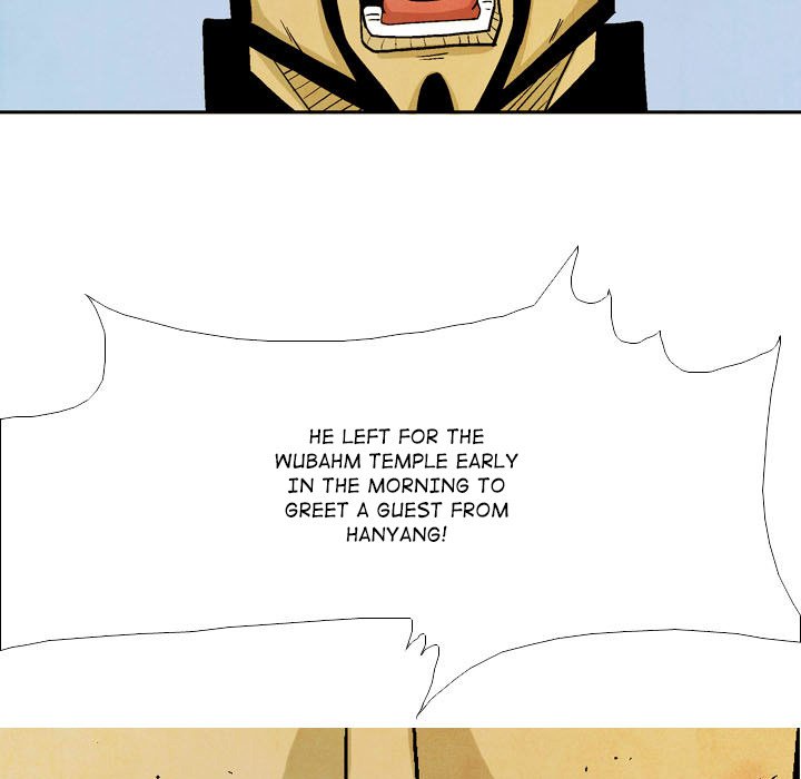 The Sword Clan The Sword Clan EP 49 - Toomics page 19 - 