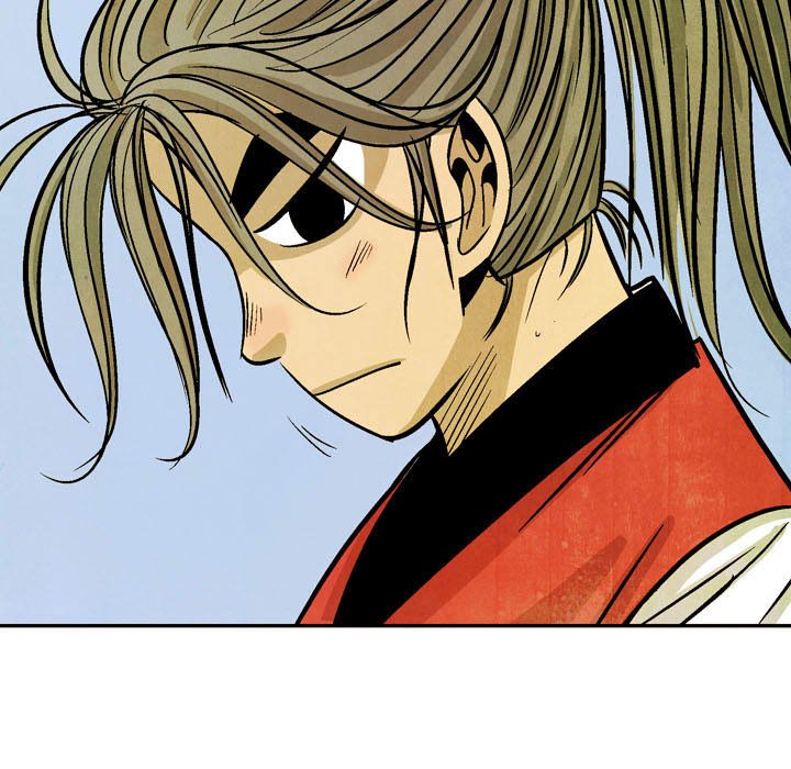 The Sword Clan The Sword Clan EP 49 - Toomics page 23 - 