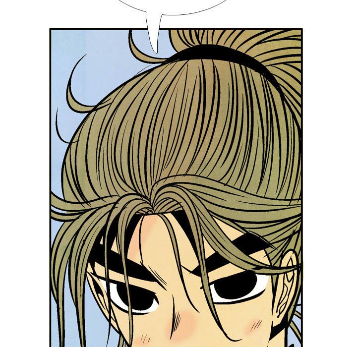 The Sword Clan The Sword Clan EP 49 - Toomics page 27 - 