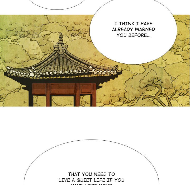 The Sword Clan The Sword Clan EP 49 - Toomics page 31 - 