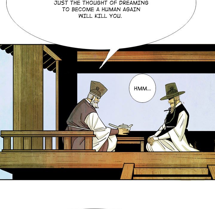 The Sword Clan The Sword Clan EP 49 - Toomics page 33 - 